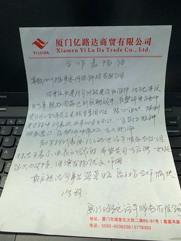 图片13.jpg 图片13.jpg